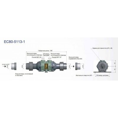 Теплообменник трубчатый 20 кВт (при t=82°С), купроникель, вых.: 50мм/ 3/4" внутр.р. чертеж, схема Allpools Теплообменник трубчатый 20 кВт (при t=82°С), купроникель, вых.: 50мм/ 3/4" внутр.р. чертеж, схема Allpools